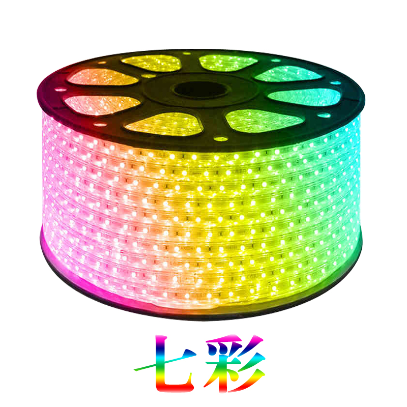 RGB многоцветная лента для освещения 