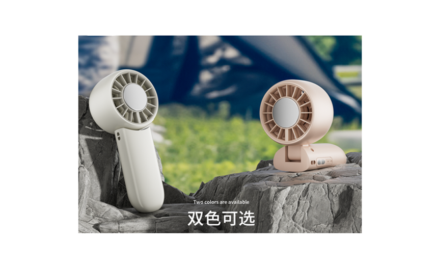 手持折疊風(fēng)扇  BP989